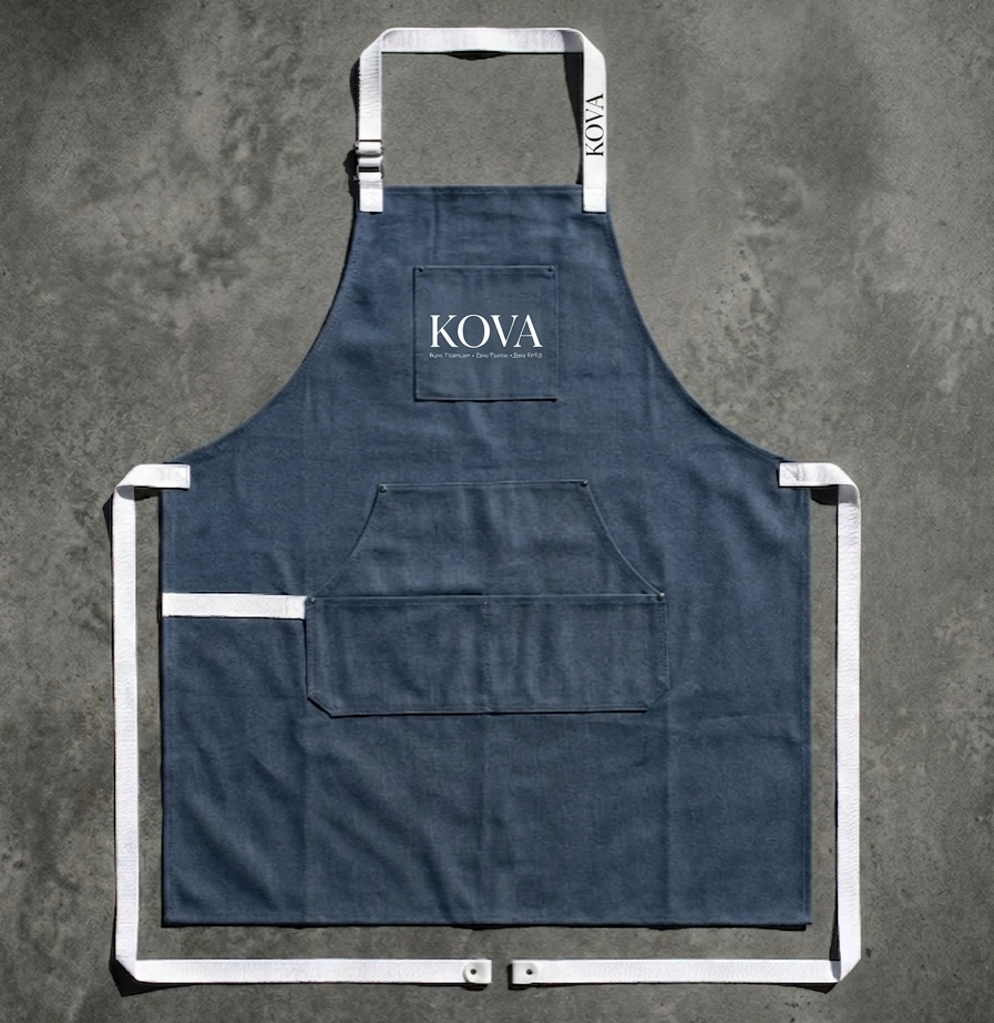 Siraat Signature Apron